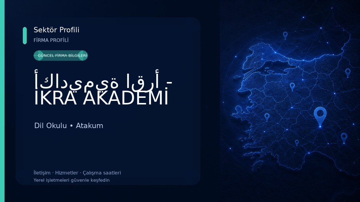 أكاديمية اقرأ - İKRA AKADEMİ Dil Okulu