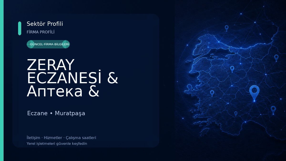 ZERAY ECZANESİ & Аптека & Pharmacy
